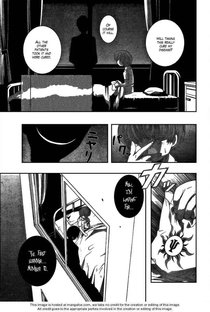 Out Code Chapter 3 2